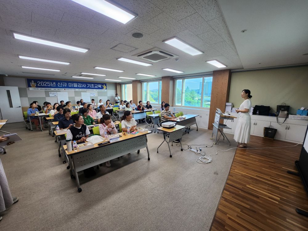 완주군, ‘학교-마을강사 교육’… 전문성 강화