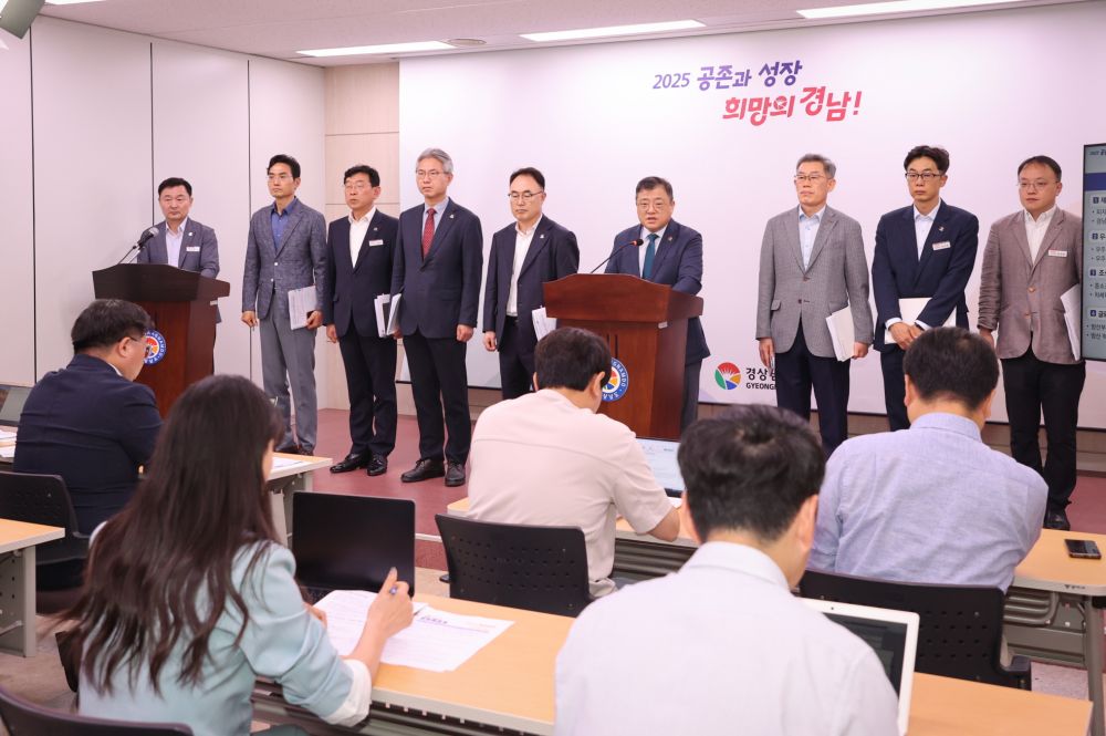 제조AI, 우주항공, 방산 등 경남 주요현안 국정과제 반영