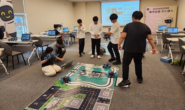 춘천시, 2025 AI 융합 경진대회 성료
