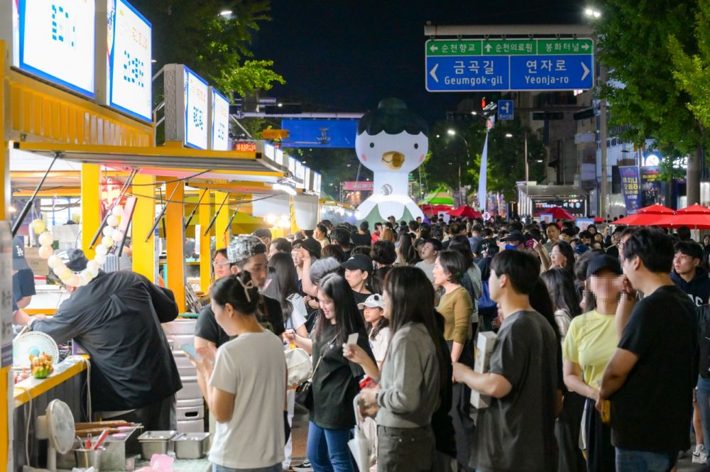 이 축제, 참 착하다. 2025 순천 푸드앤아트페스티벌 31일 개막!