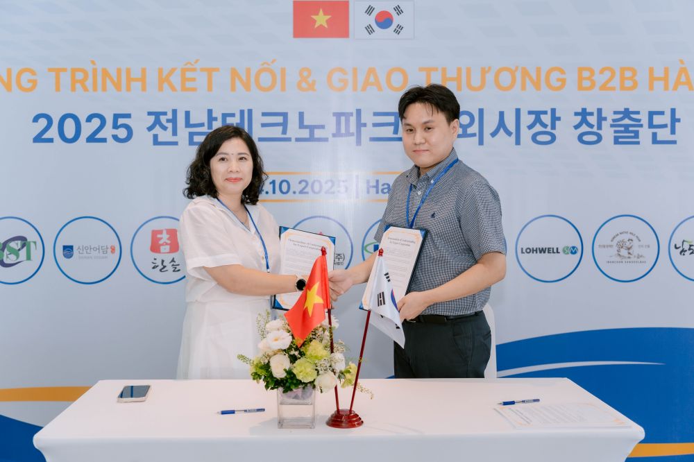 강진군, ‘연고산업 육성사업’으로 지방소멸 위기 돌파구 열다