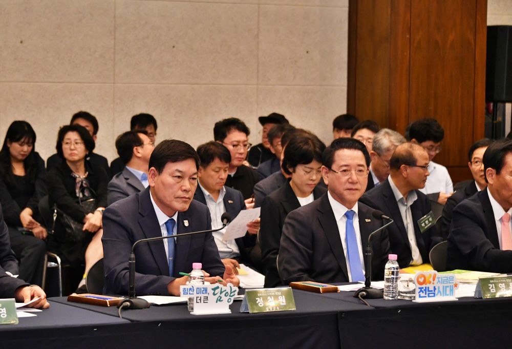 담양군, 전남도와 함께 체류관광 비전을 그리다!