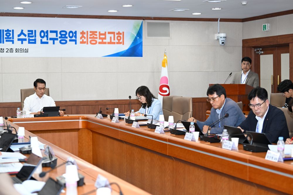 남원시, 종이 없는 스마트 회의 실효성 ‘엄지 척’