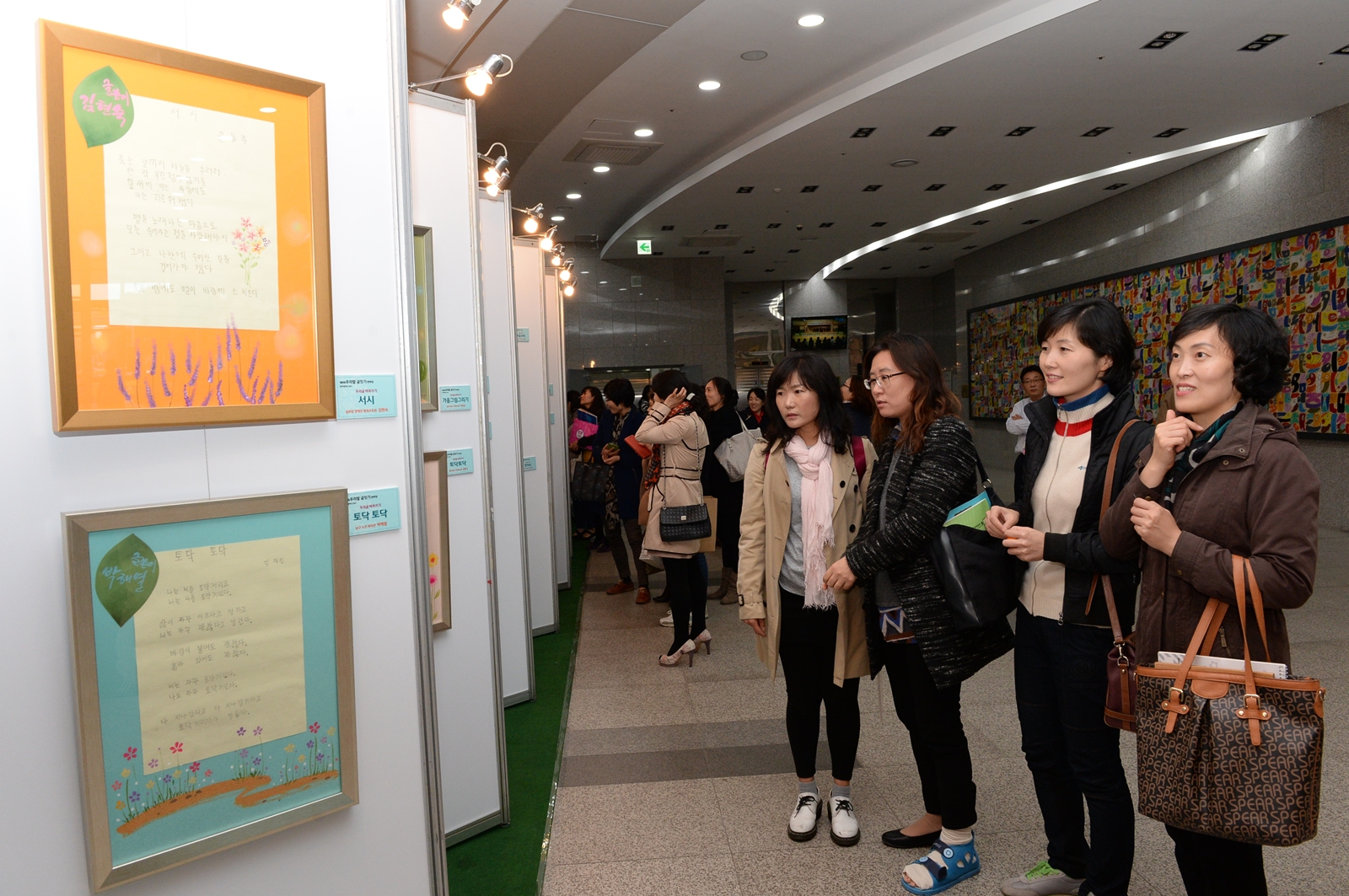 광주 남구, 16일 ‘한글 만학도 실력 뽐내기’ 개최