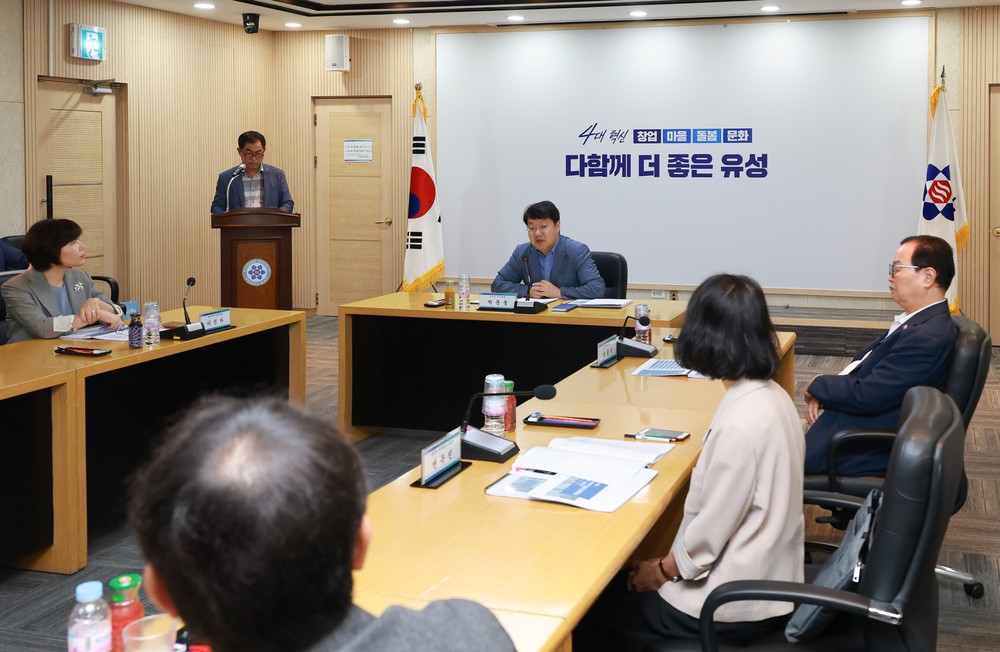 과학·문화 등 도시정체성 연계 ‘유성형 미래도서관’ 구축