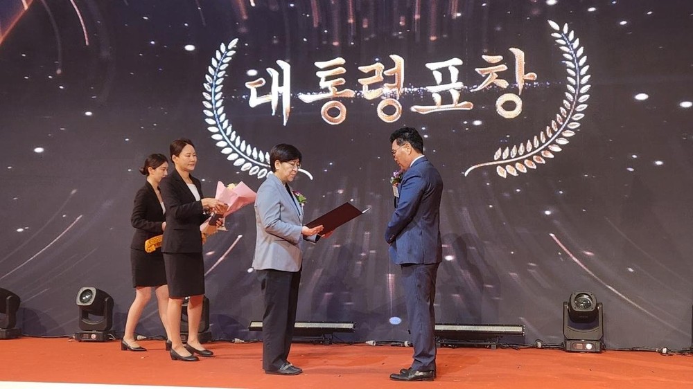 민경대 공주시 신풍면 명예면장, 대통령상 수상