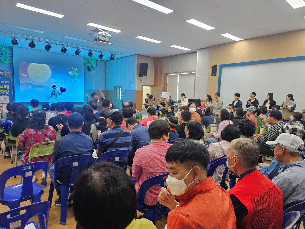 여주시 장애인복지관, 한가위맞이 노래자랑대회 실시