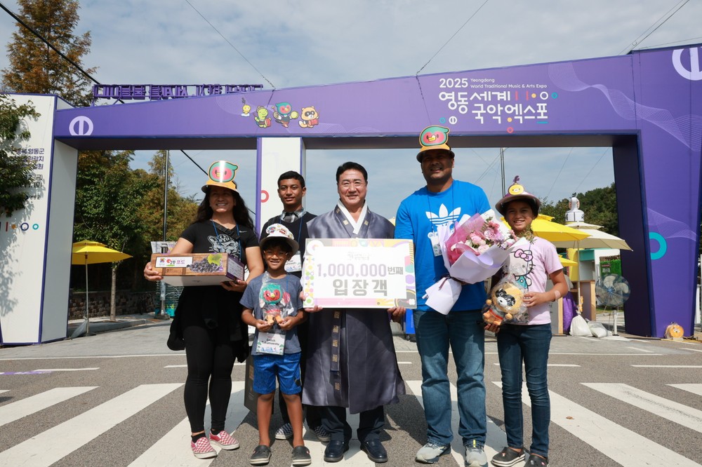 국악엑스포, 입장객 100만 명 돌파