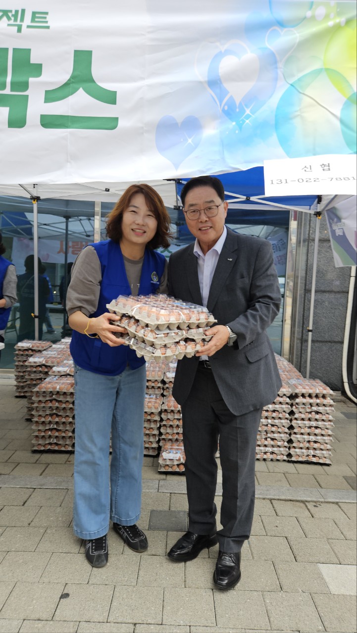 양주시 옥정2동 바르게살기운동 위원회, 달걀 판매 수익금으로 저소득가정 입학생 지원