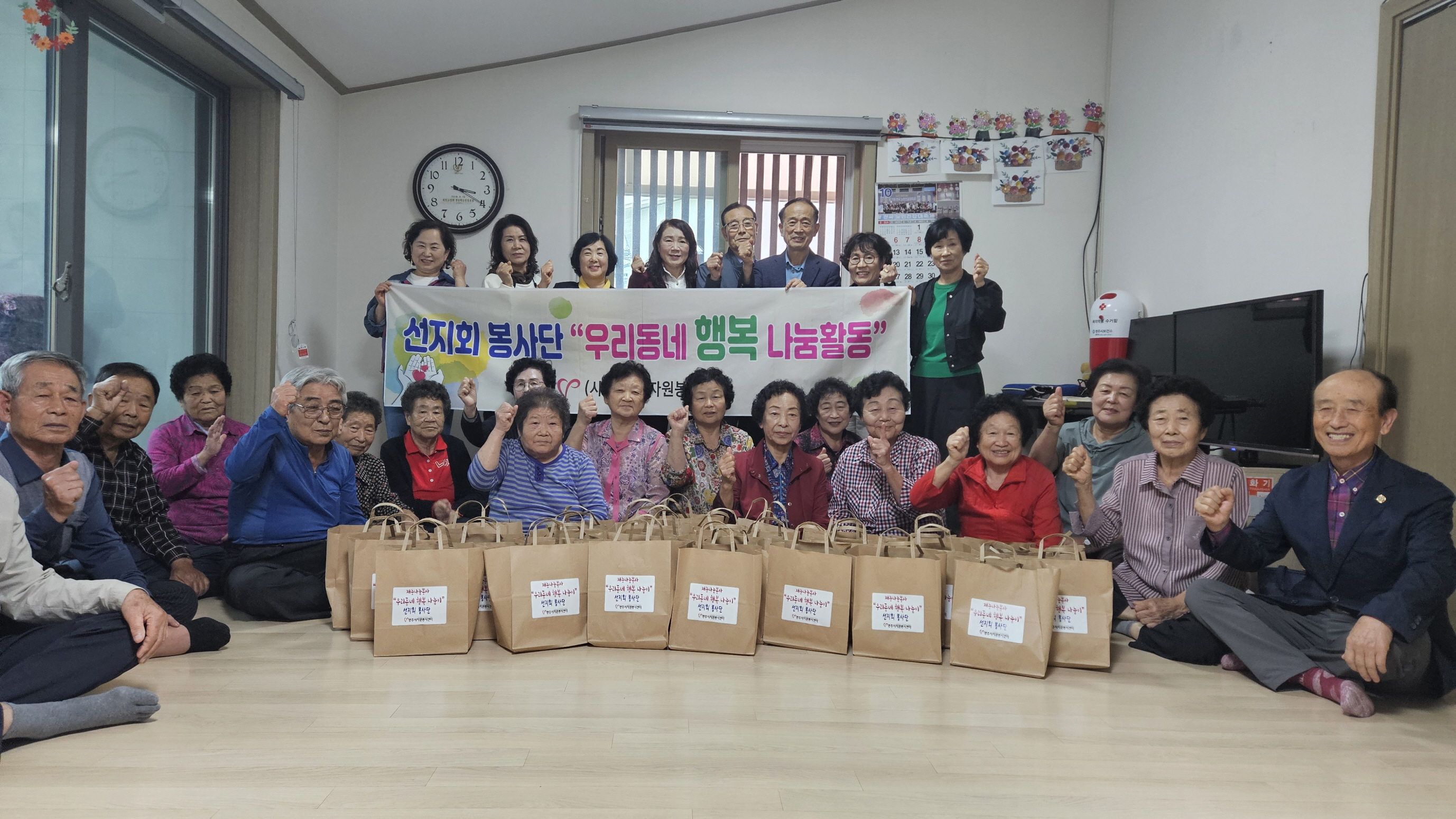 부석사 선지회봉사단, 온정 가득 ‘사랑의 보리빵’ 전달