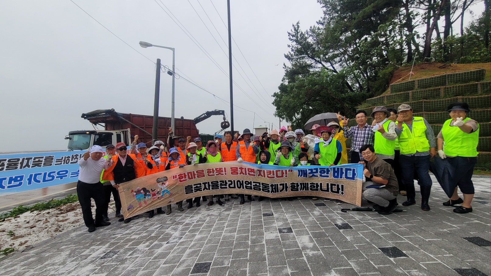 안산시, 폐어구 수거 경진대회서 3개 어촌단체 수상 영예