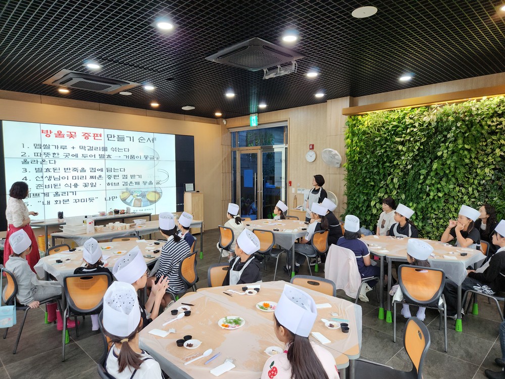거제식물원 추석연휴기간 역대 최대 관람객 기록