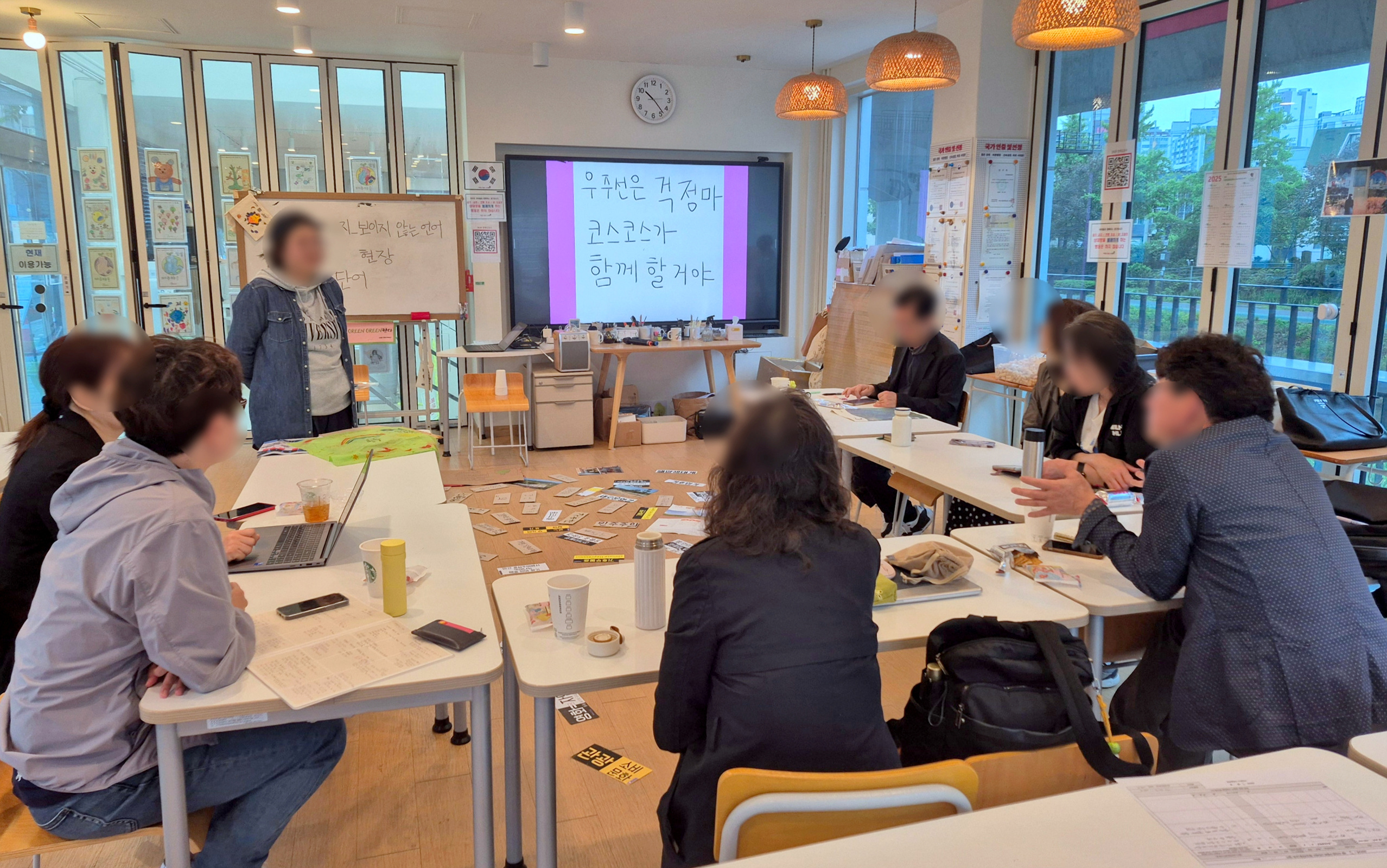 환경교육도시 서대문구, 연세대와 '기후적응 환경교육 리빙랩' 추진
