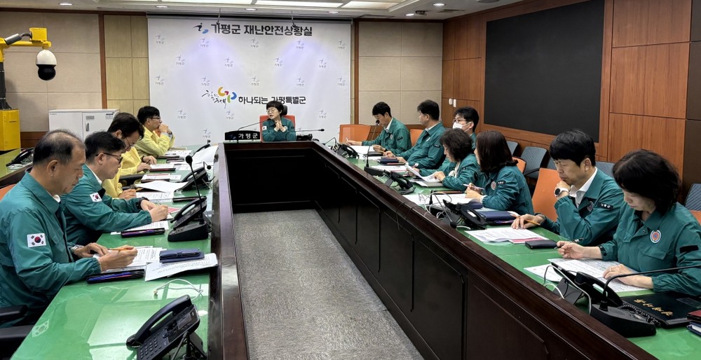 가평군, 청평면 화재 수습대책 긴급회의 개최