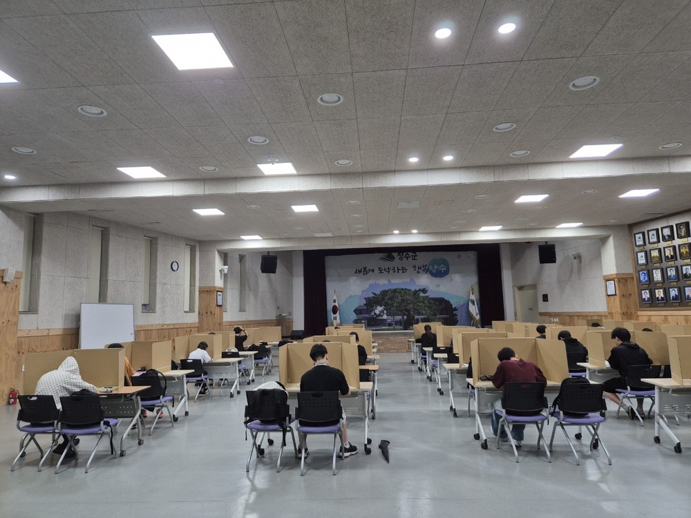 장수군애향교육진흥재단, 2학기 중간고사 대비 스터디캠프 운영