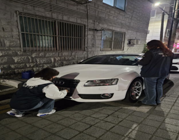 남동구, 자동차세 및 과태료 체납 차량 번호판 야간 영치 단속