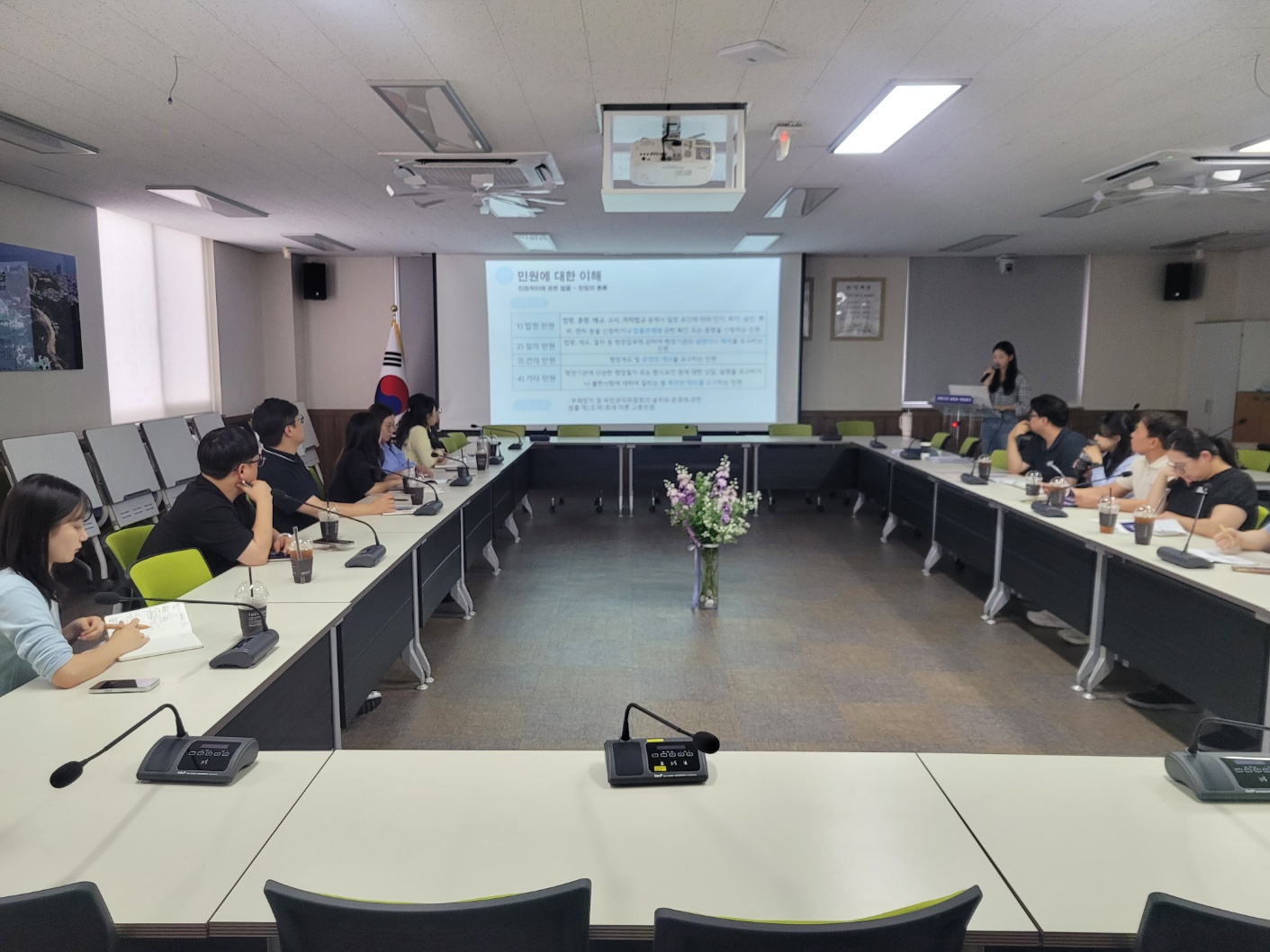 울진군, 민원업무 담당자 역량 강화 나서