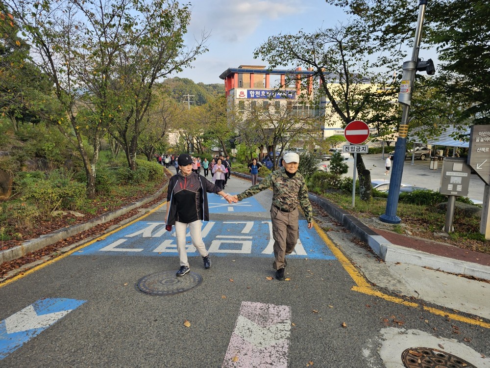합천군 대병면, 건강걷기 행사 성료