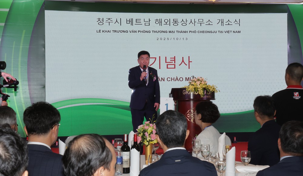 청주시, 베트남 하노이에 해외통상사무소 개소