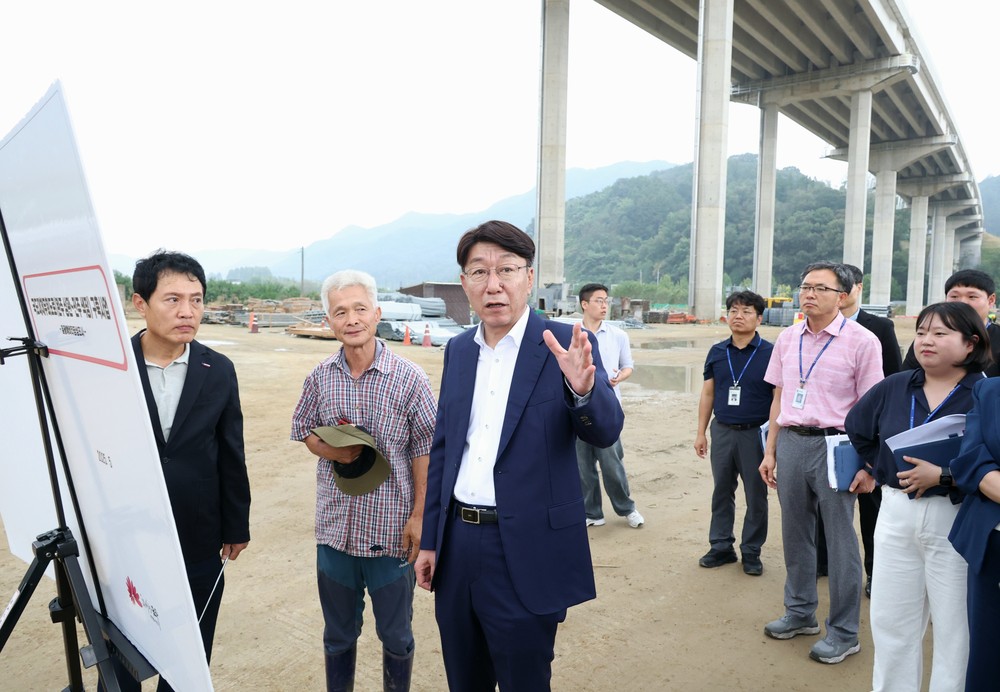 ‘2025 찾아가는 시민과의 대화’