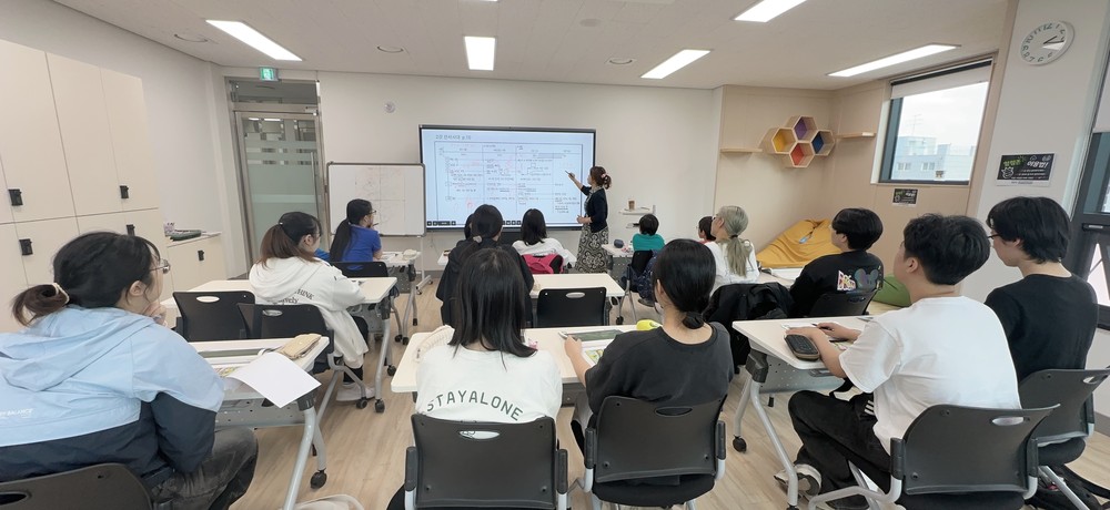 경산시학교밖청소년지원센터, 한국사 자기계발 프로그램 성료