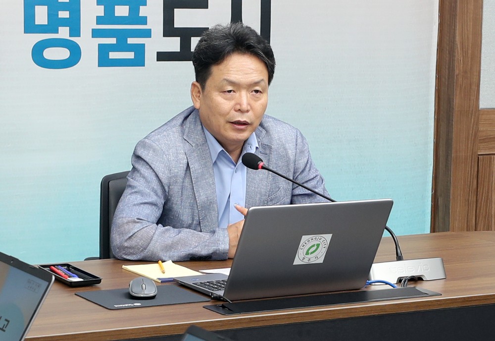 신병대 청주부시장 “연휴 접수민원 신속처리 및 생활 안전점검” 지시