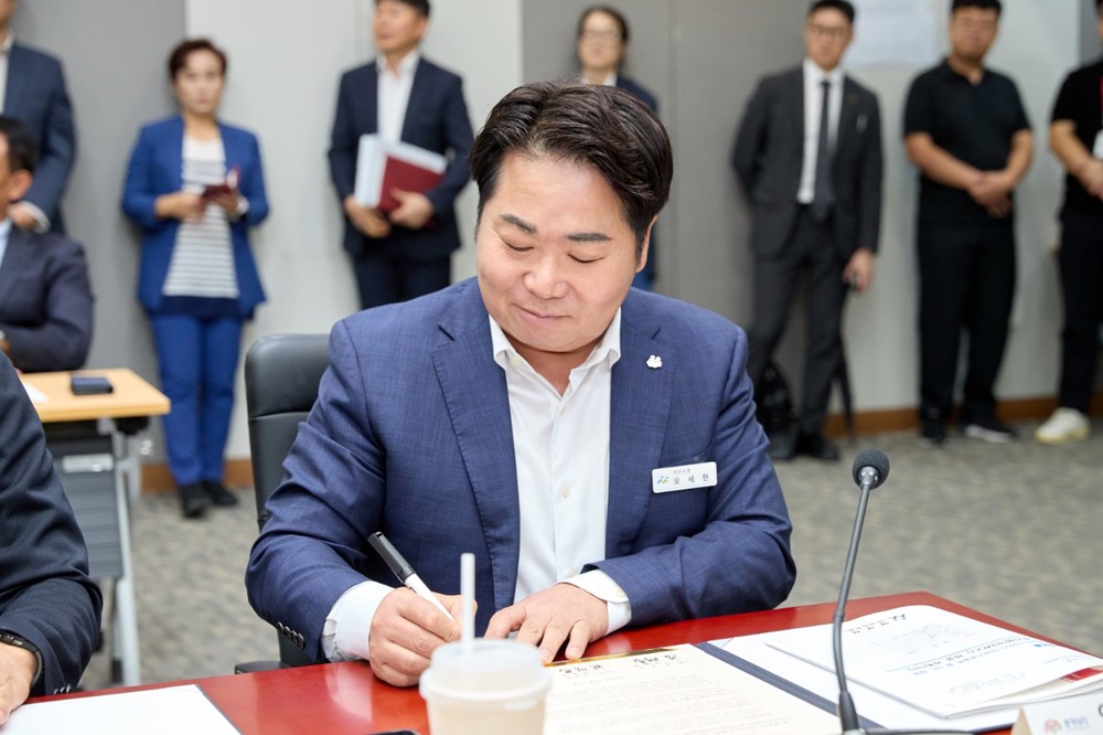 아산시, ㈜비츠로밀텍 등 9개 기업과 투자유치 합동 MOU 체결