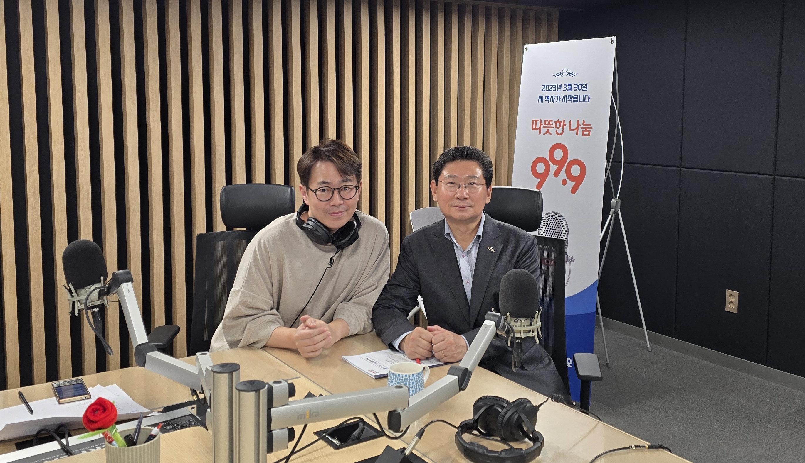 이상일 용인특례시장, 방송서 주요 시정 추진 현황 설명