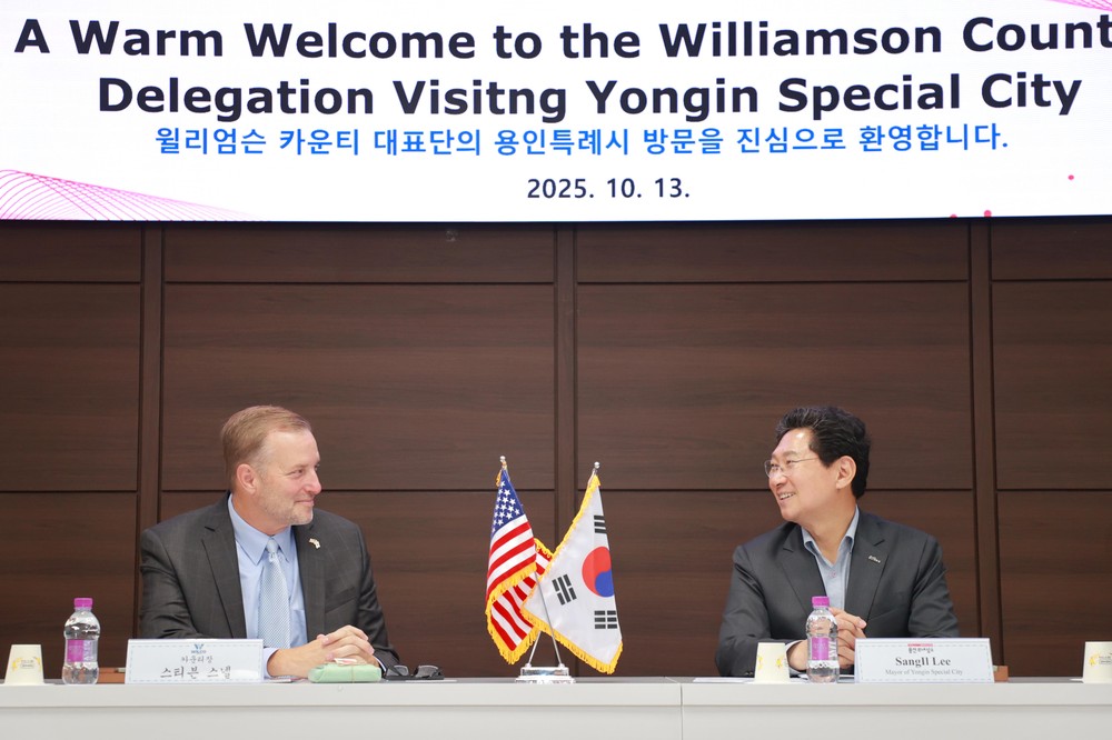 이상일 용인특례시장, 자매도시 미국 텍사스주 윌리엄슨카운티 대표단과 도시 발전 위한 협력방안 논의