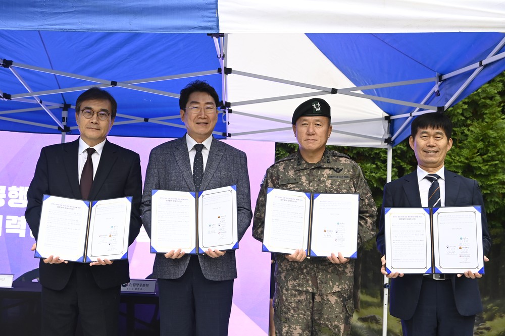 원주시, K드론배송 시연회 개최·첨단드론 공공행정분야 확대 업무협약 체결