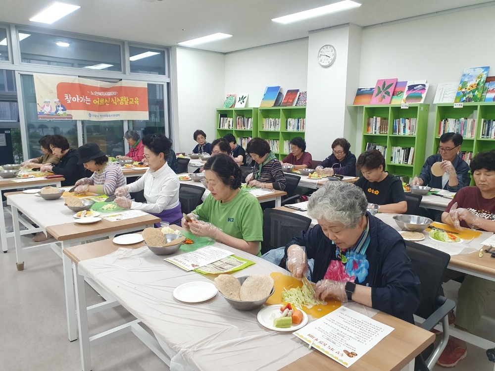 안양시먹거리종합지원센터, 어르신대상 ‘찾아가는 식생활 교육’ 시작
