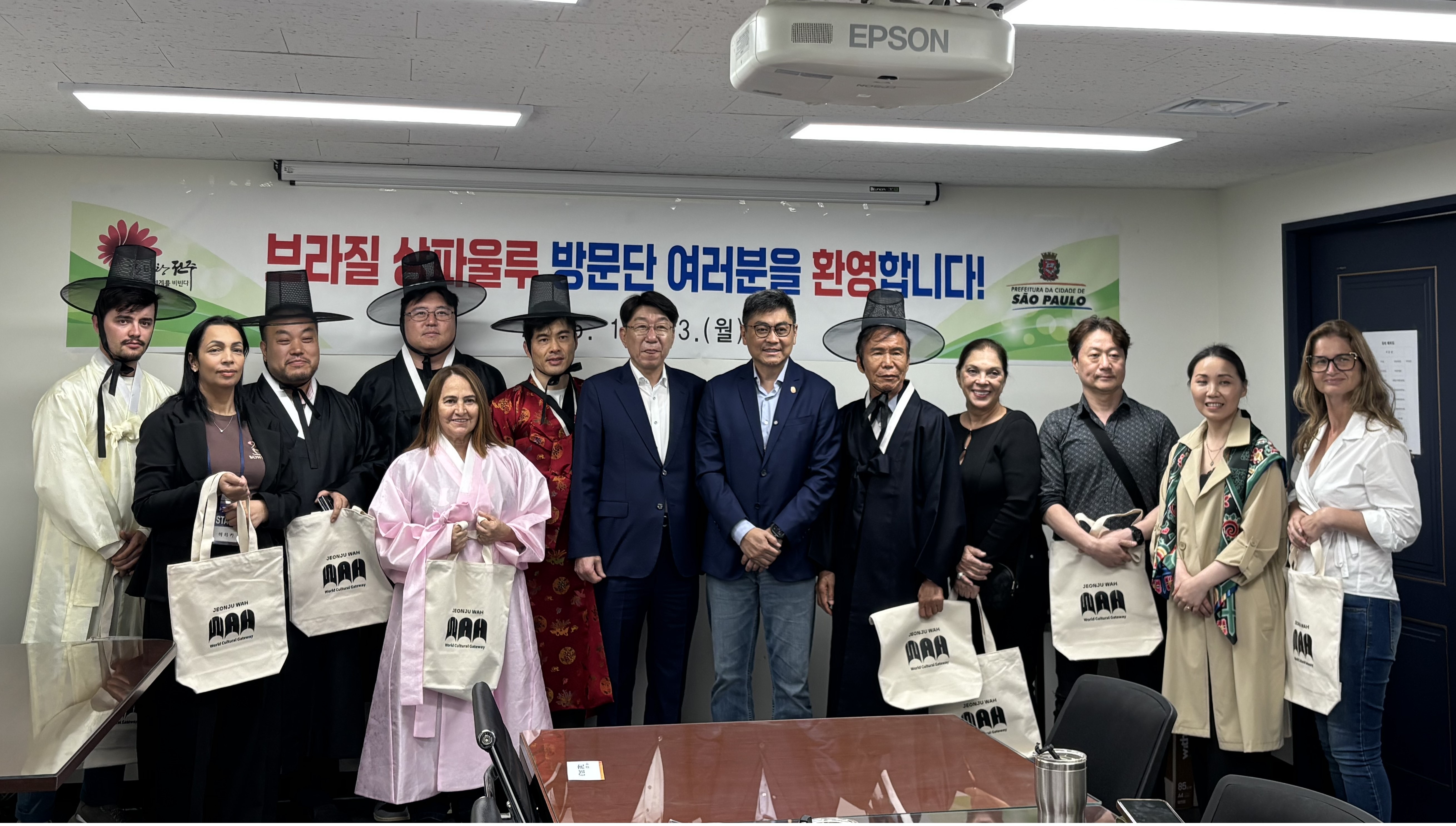 브라질 상파울루시 방문단, 음식·한지 등 한문화 중심도시 전주에 반하다!
