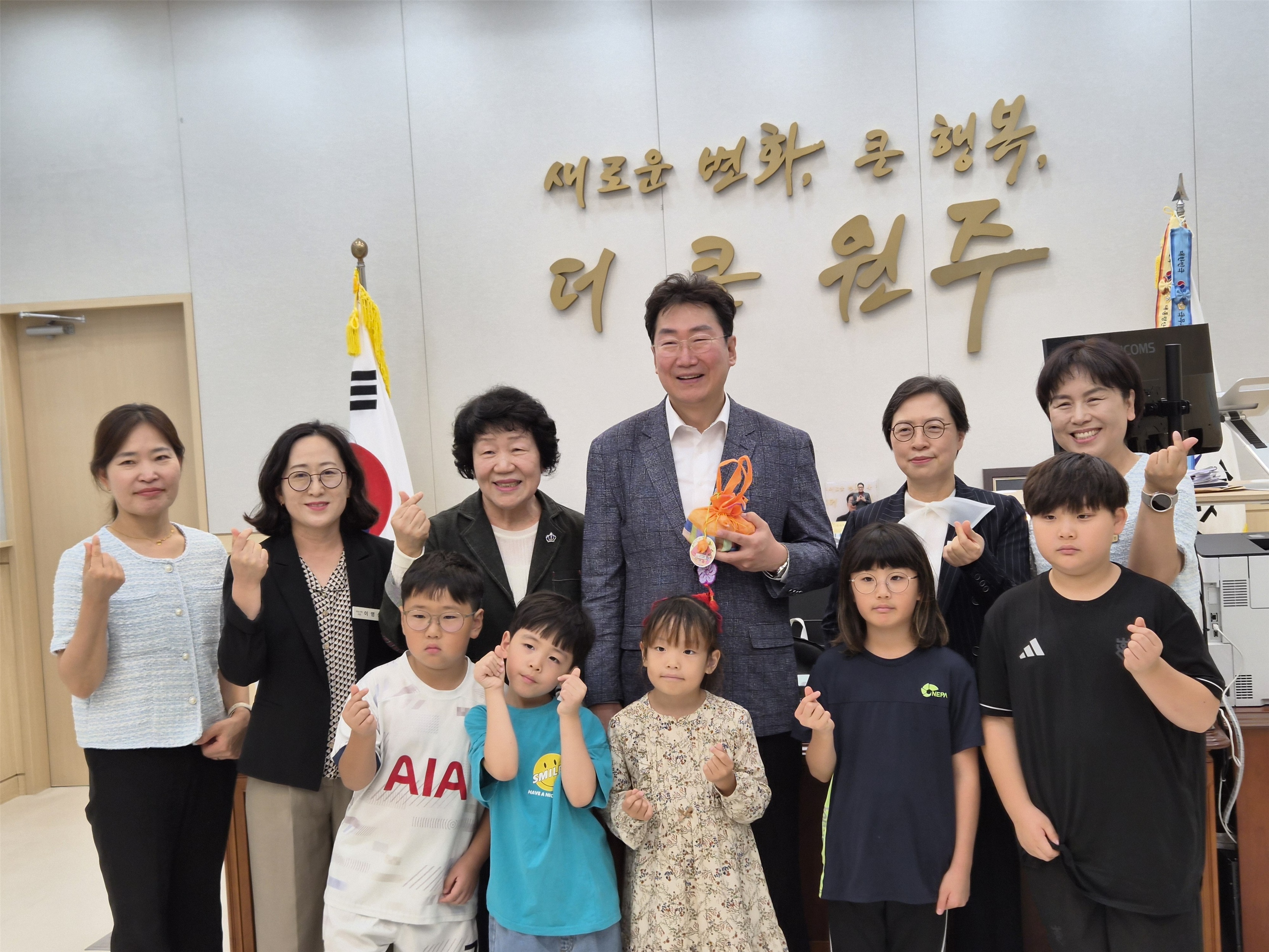 원주시 다함께돌봄센터 아이행복마을, 추석 명절맞이 인사
