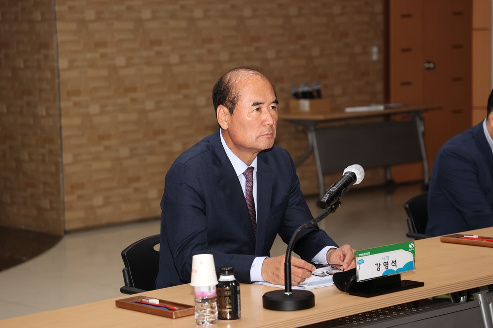 상주시 충혼탑 정비사업 실시설계 용역 보고회 개최