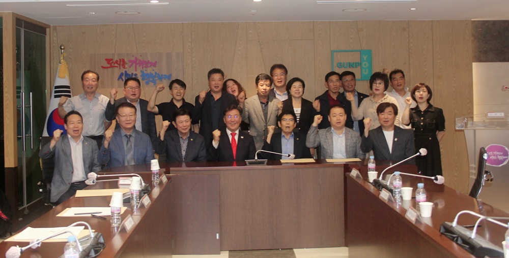 군포시철도지하화범시민추진위, 10월18일 대규모 결의대회 연다