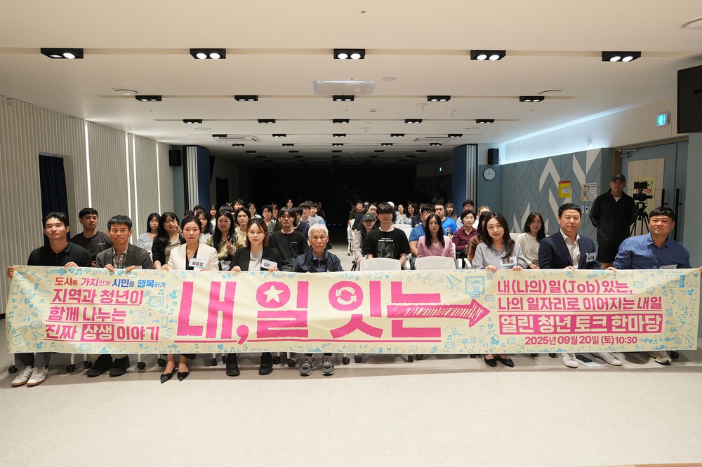 하은호 군포시장 ‘청년들 볼 때마다 미안하다’