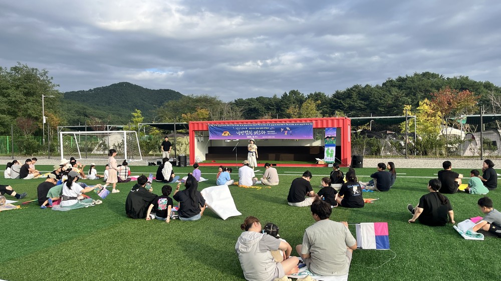 2025 보물섬 남해 낭만캠핑 페스타 본격 시작