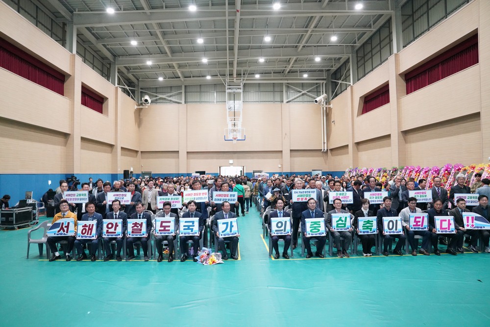 친환경 쌀, 서울과 제주 학교급식 최대 공급 산지