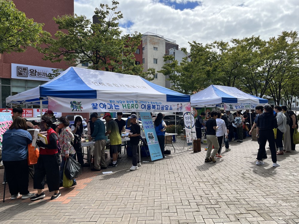 광주 남구, 복지관 없는 동네에서 ‘히어로 종횡무진’
