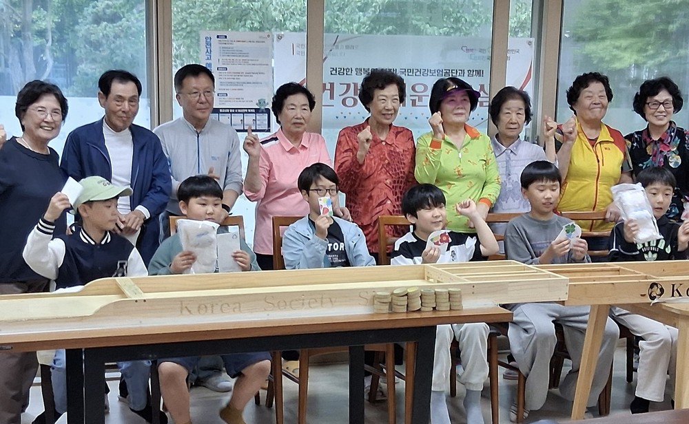 구리시 늘봄복지관, 1·3세대가 함께한 ‘친선 슐런 대회’ 개최