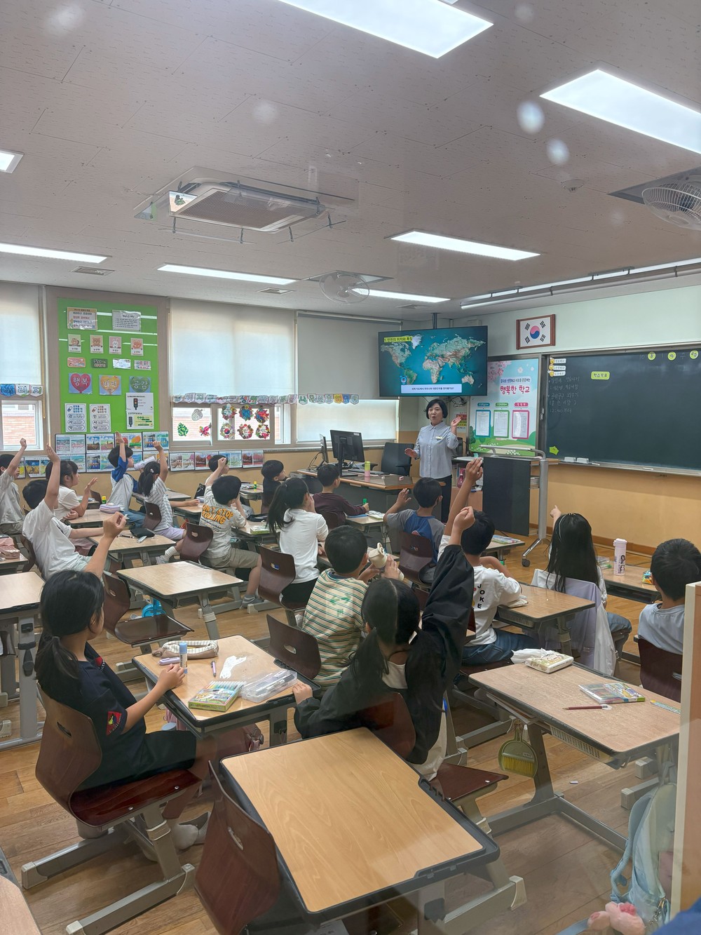 남동구, ‘남동 사랑학 아카데미’ 초등학교 교육 활동 개시