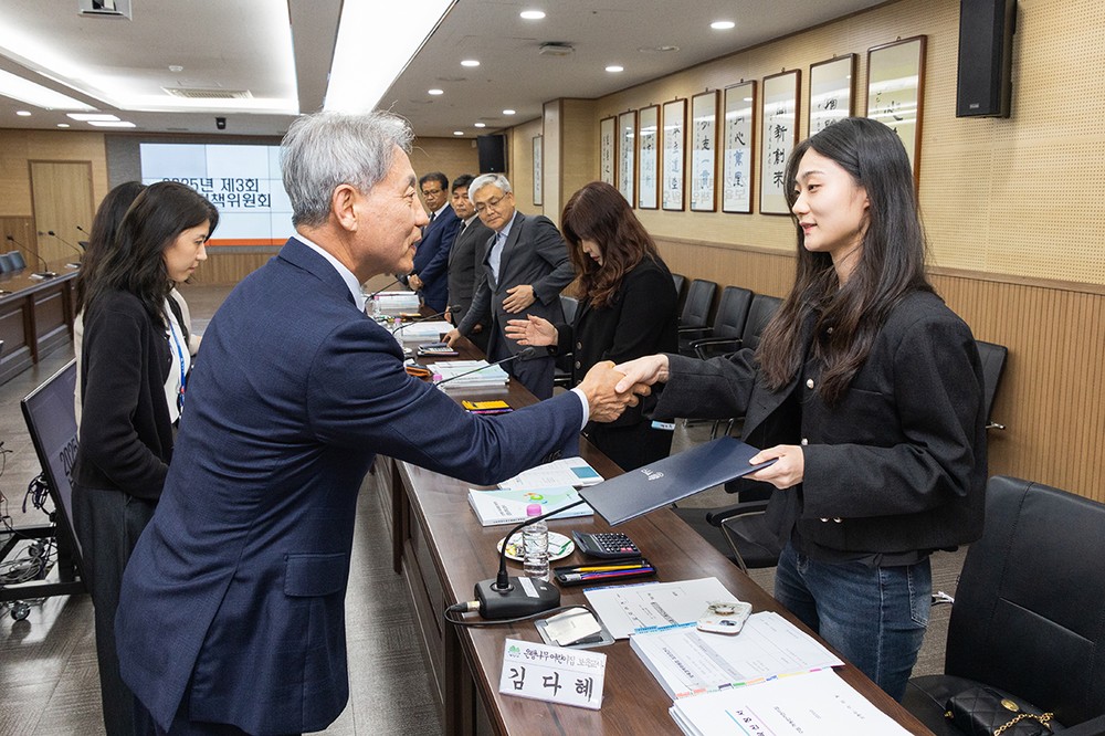 계양구, 제3회 보육정책위원회 개최
