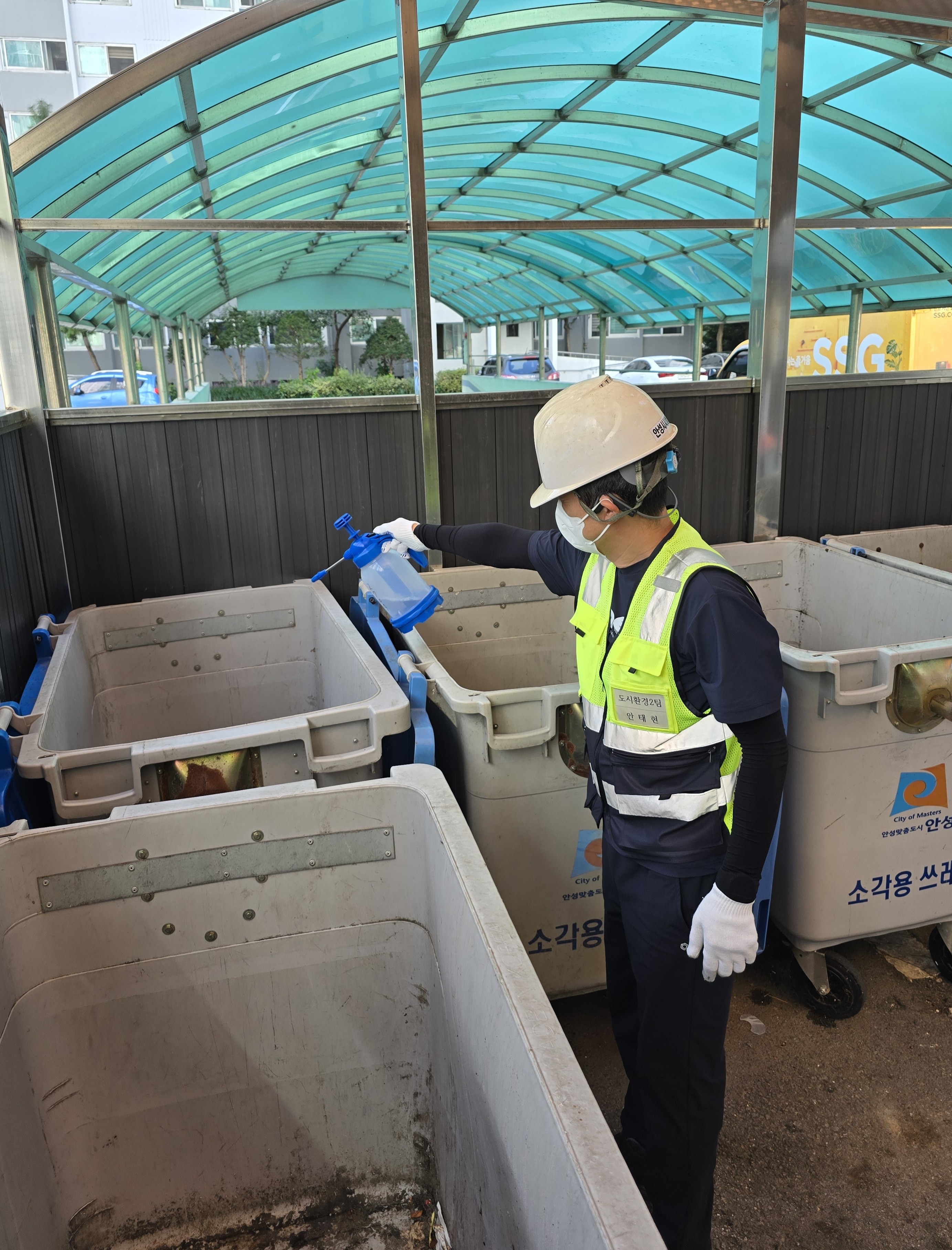 안성시시설관리공단 공동주택 폐기물 수거통 탈취서비스 사업 시범 운영