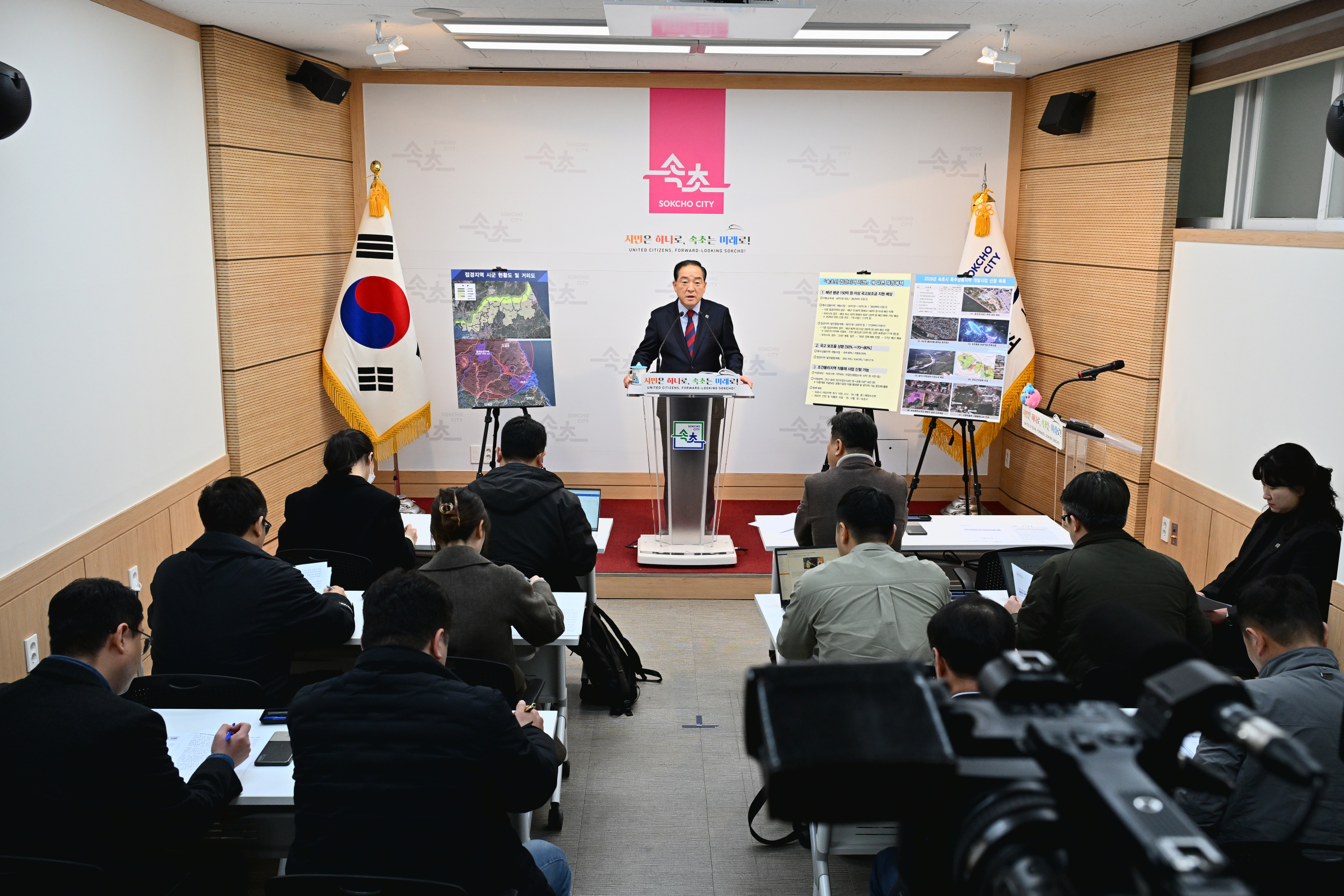 속초시 평화경제특별구역 추가 지정 확정, 남북경협 핵심거점 도약 본격화