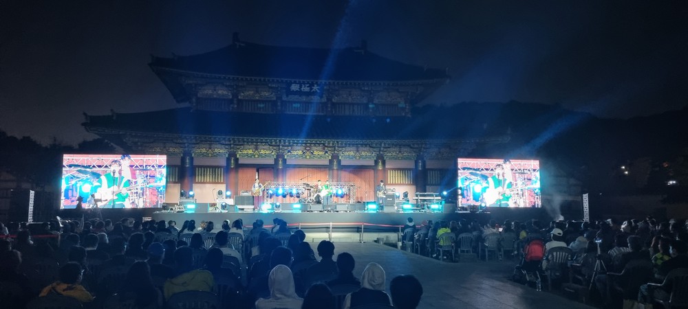 김해가야테마파크, 지역 아티스트와 함께 김해뮤직페스티벌 ‘연어’ 진행