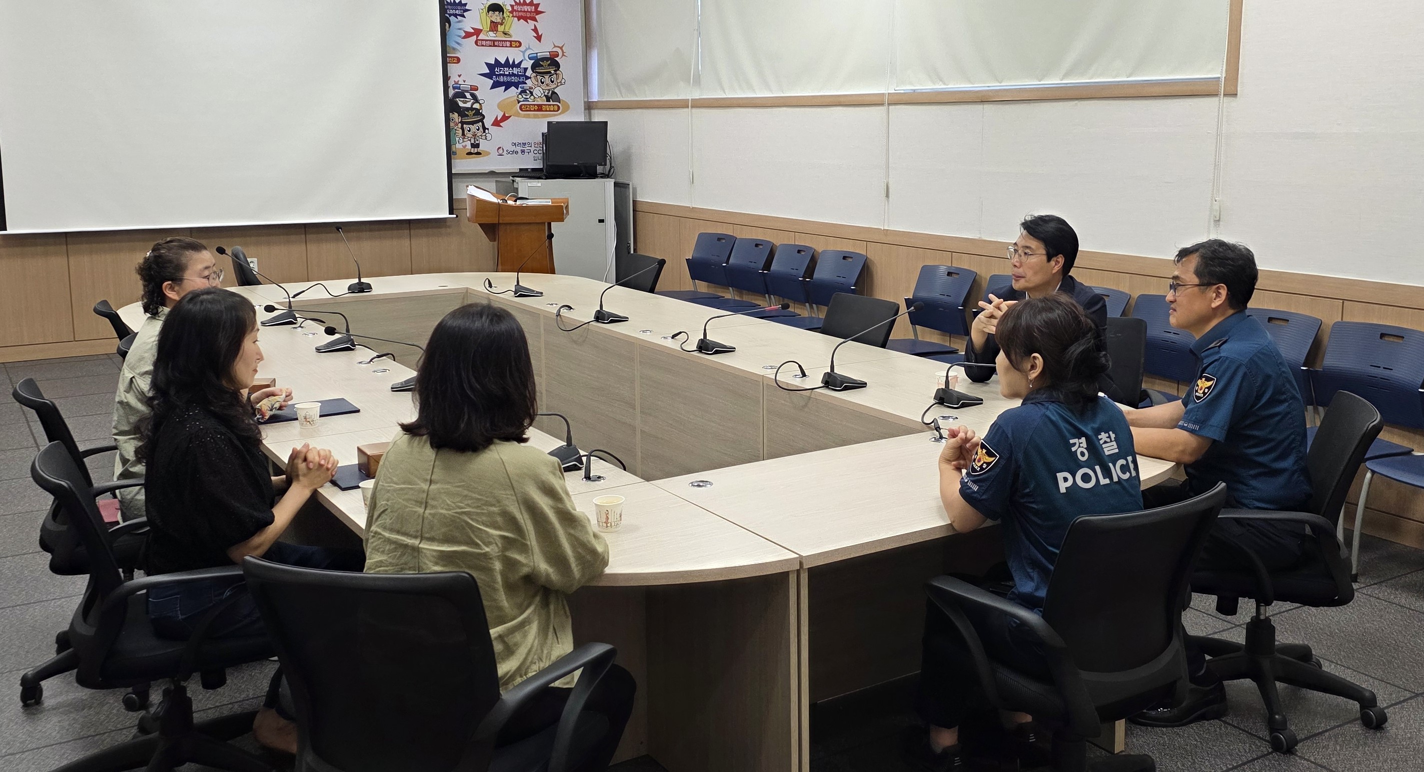 동구 CCTV관제센터 관제원, 동부경찰서장 감사장 받아