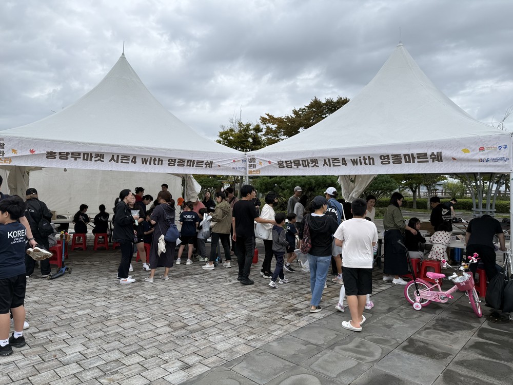 인천중구문화재단, ‘2025 영종 생활문화 페스타’ 성료