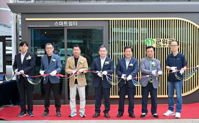 군위군 고향사랑기금사업, ‘안전’과 ‘휴식’으로 군민 복리증진 견인