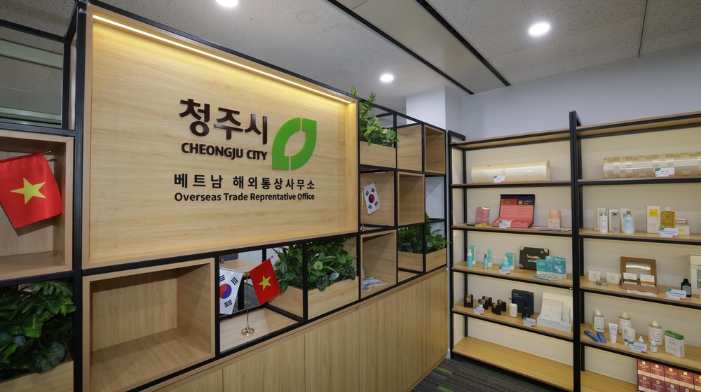 청주시, 중소기업 베트남 판로개척 적극 지원