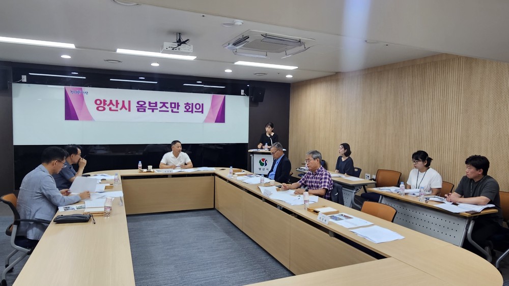양산시 옴부즈만, 상근 제도 도입 후 성과 ‘껑충’
